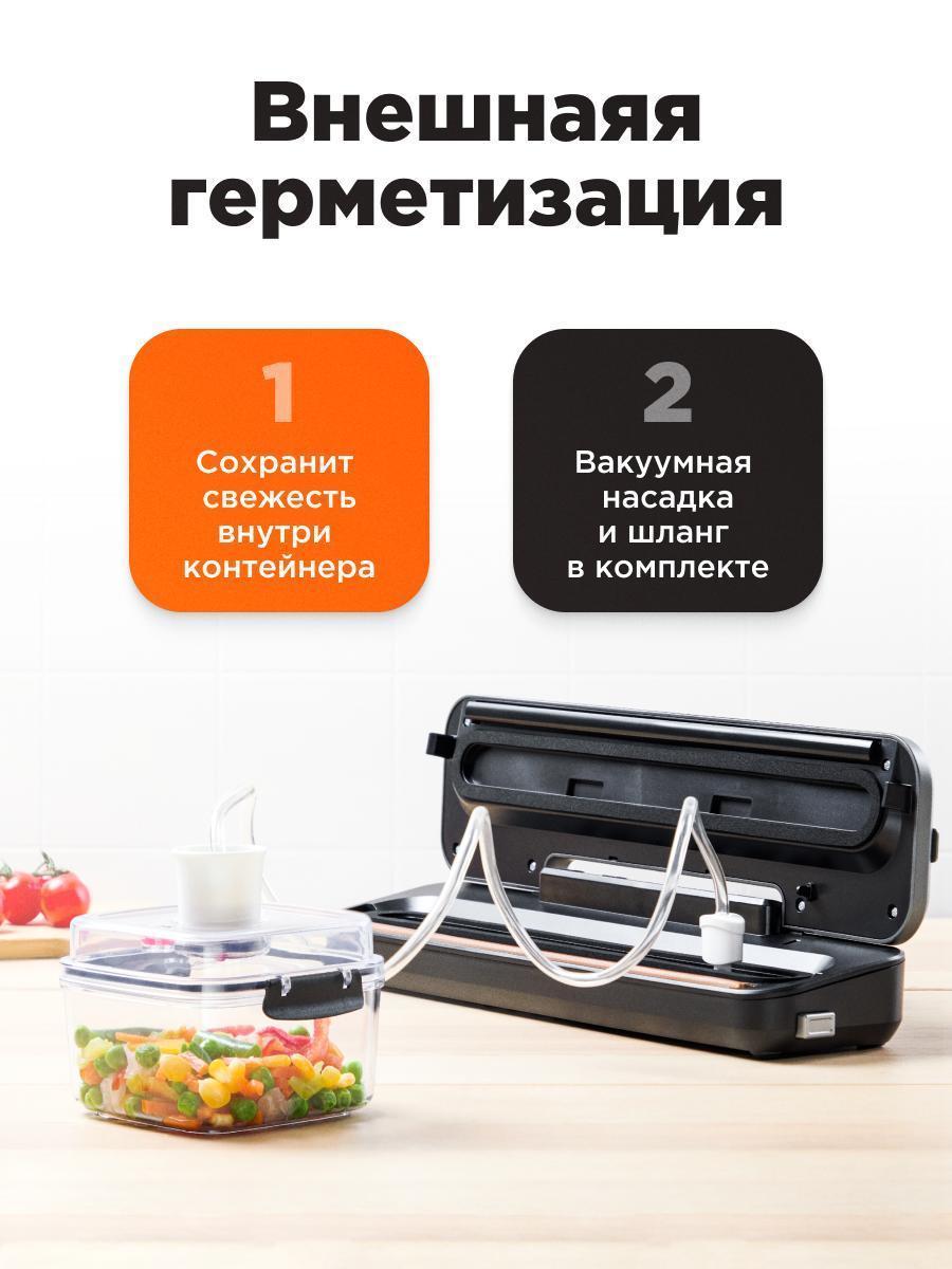 https://img.mvideo.ru/Big/1d0e6867-2301-4288-beca-552c6636a62d.jpg