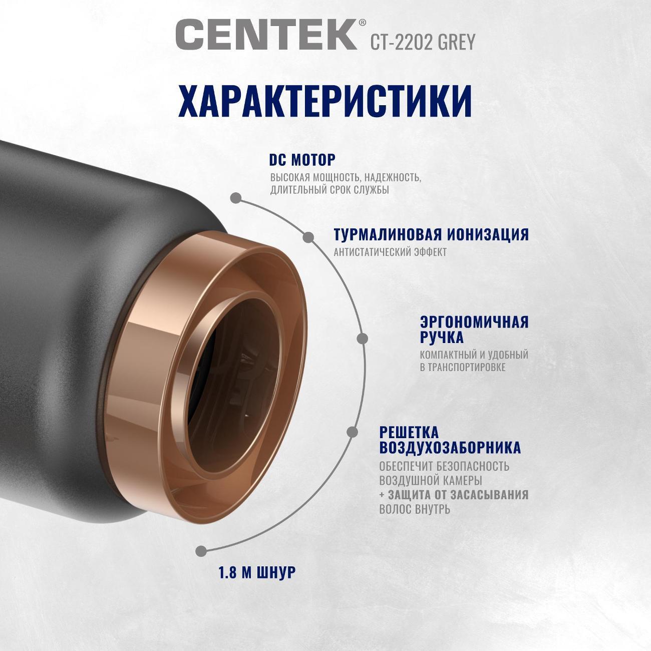 https://img.mvideo.ru/Big/1d1206bb-39d5-45ba-892b-db2474d81c60.jpg