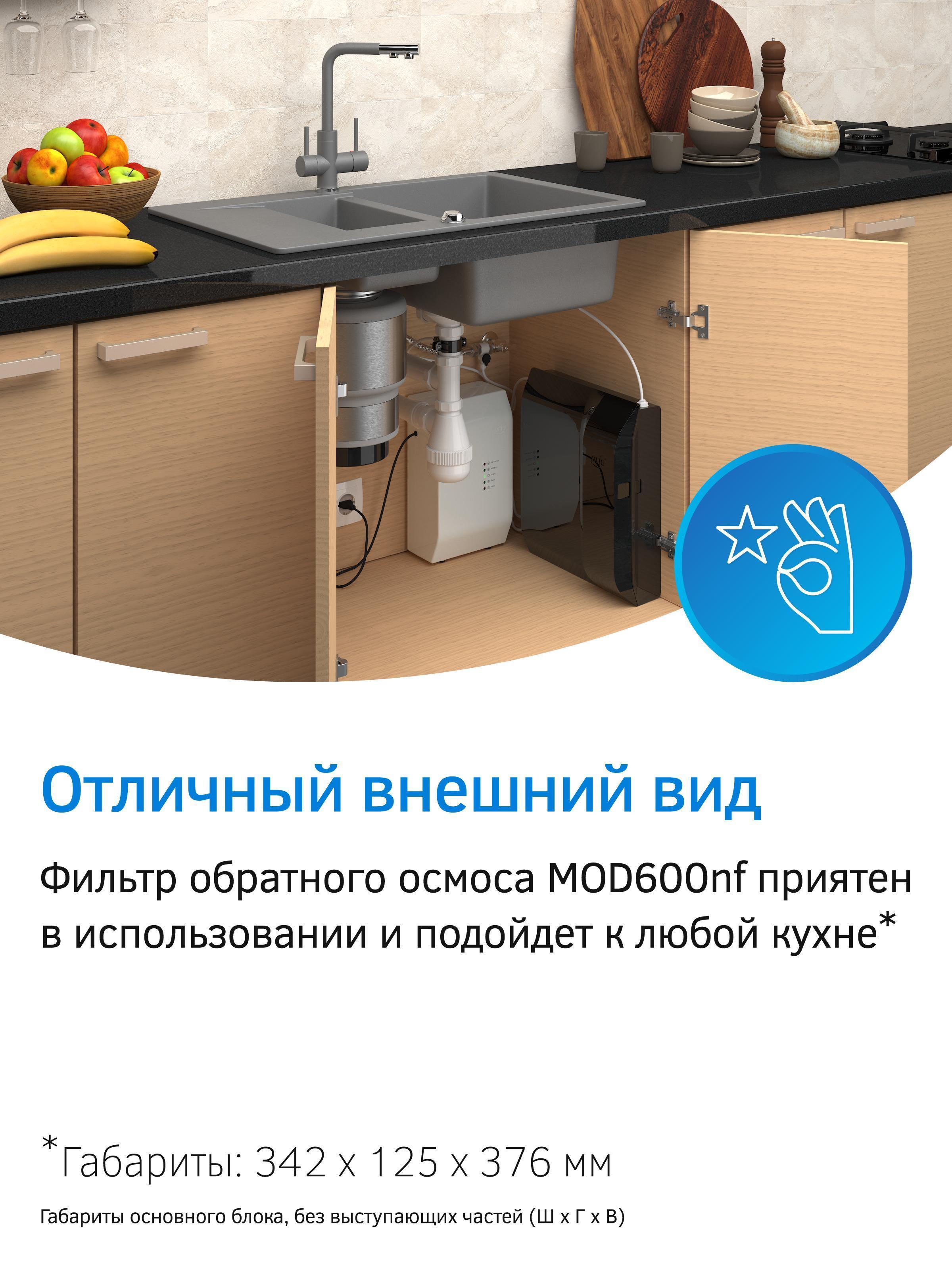 https://img.mvideo.ru/Big/1d139a60-c086-4bcf-879f-9146b0643781.jpg