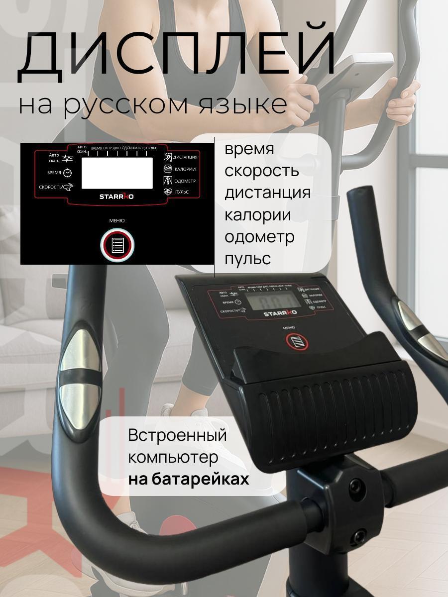 https://img.mvideo.ru/Big/1d2f2308-9d4a-4c1e-879b-3a1229b5c096.jpg