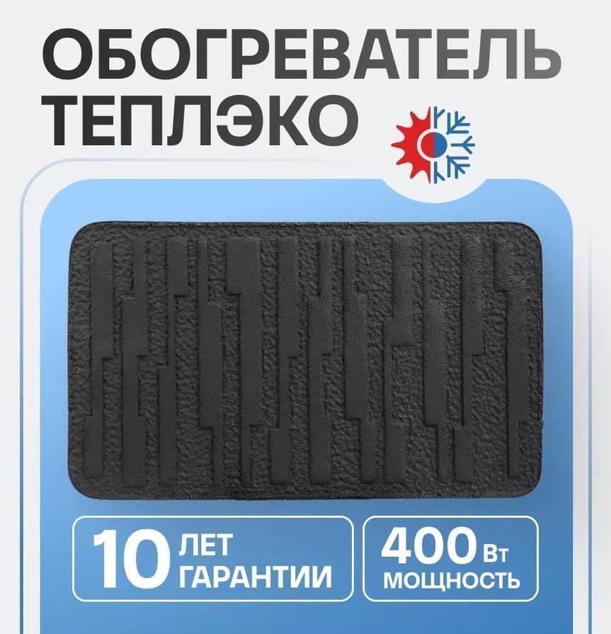 https://img.mvideo.ru/Big/1d4b676b-35e9-41b3-b3c7-5abc50b97fcd.jpg