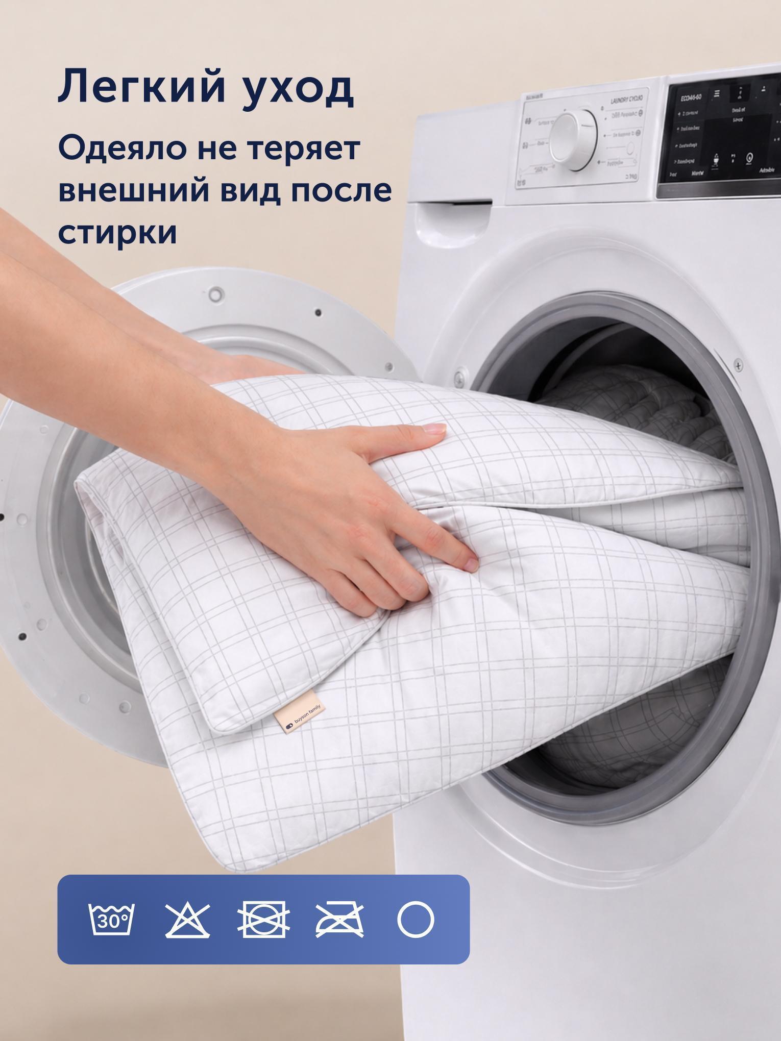 https://img.mvideo.ru/Big/1d4da5ac-a5c8-411f-ac64-fee3b3b0cfea.jpg
