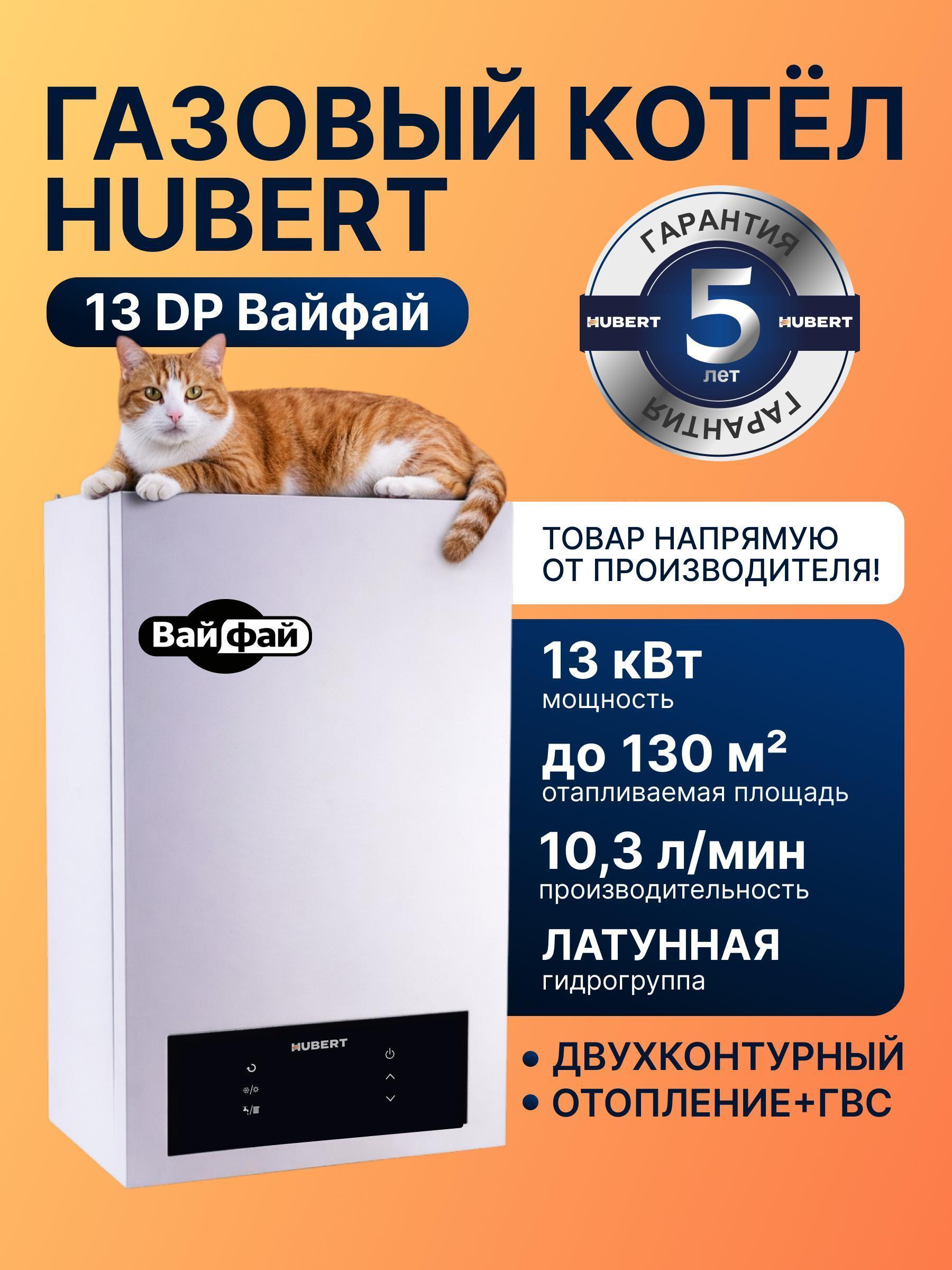 https://img.mvideo.ru/Big/1d5aefe8-0e2f-49d0-85d4-126545fd0a1a.jpg
