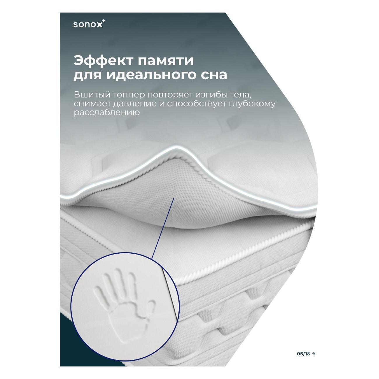https://img.mvideo.ru/Big/1d63e93f-275a-476f-8ef5-be2efd32504a.jpg