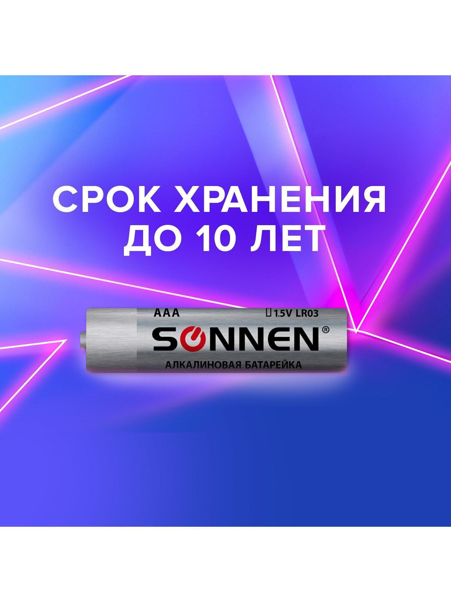 https://img.mvideo.ru/Big/1d646c99-2364-4a92-b1cb-bec096996970.jpg