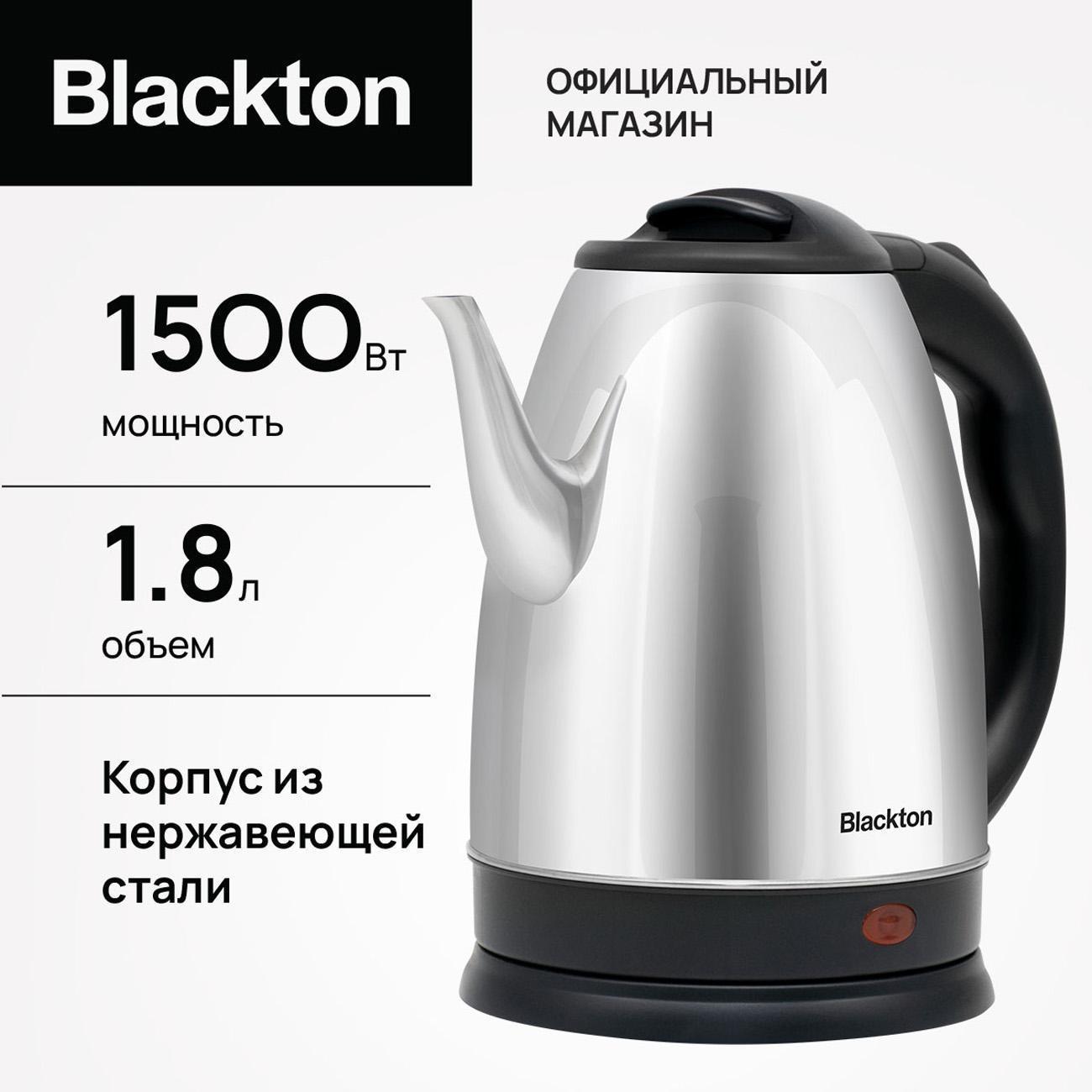 https://img.mvideo.ru/Big/1d6c63dc-1401-405e-ad18-511cef01c81e.jpg