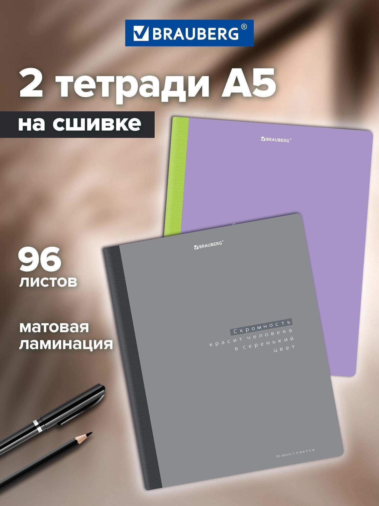 https://img.mvideo.ru/Big/1d7b69c1-8244-40ec-b9c5-e4fa0947aa60.jpg