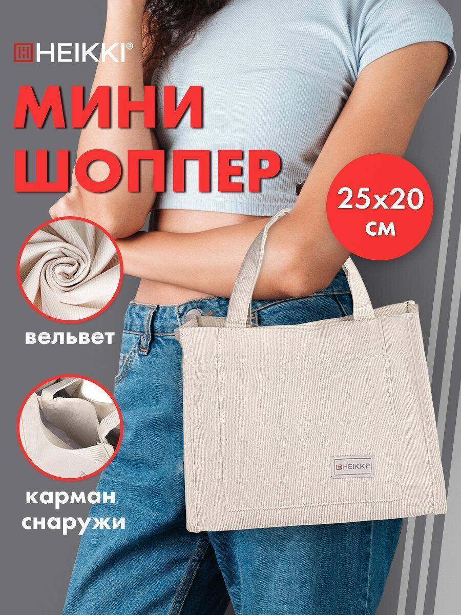 https://img.mvideo.ru/Big/1d88eef7-3b04-4df6-a024-16c421db8563.jpg