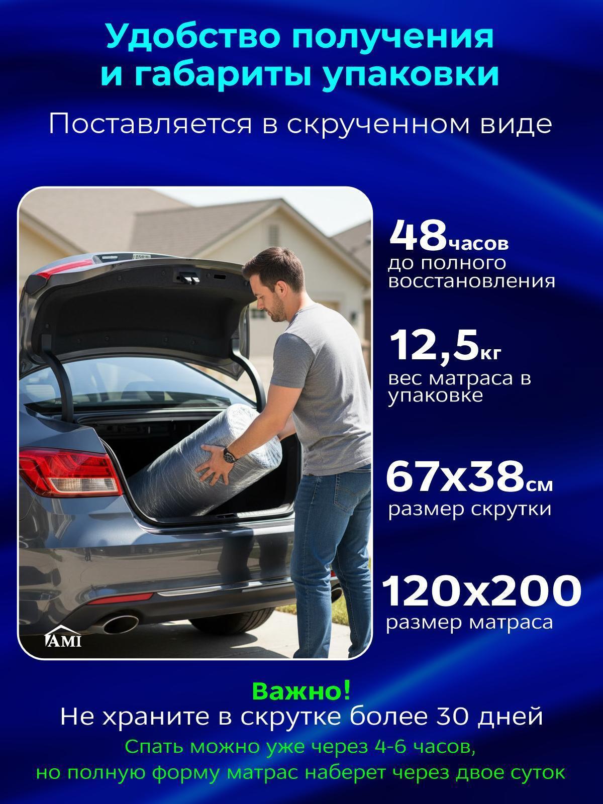 https://img.mvideo.ru/Big/1d92f12c-e558-40dd-a670-07d90baf3325.jpg