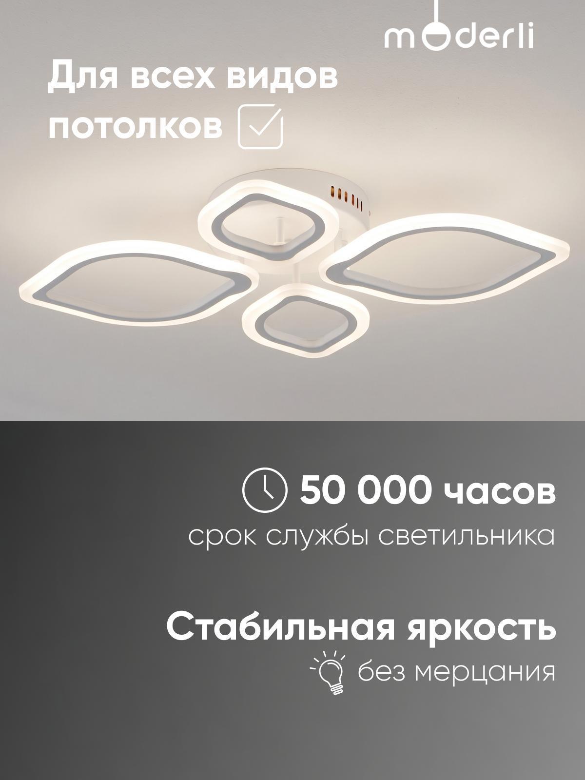 https://img.mvideo.ru/Big/1d9b6257-c509-45e9-a91d-ae1ca93df567.jpg