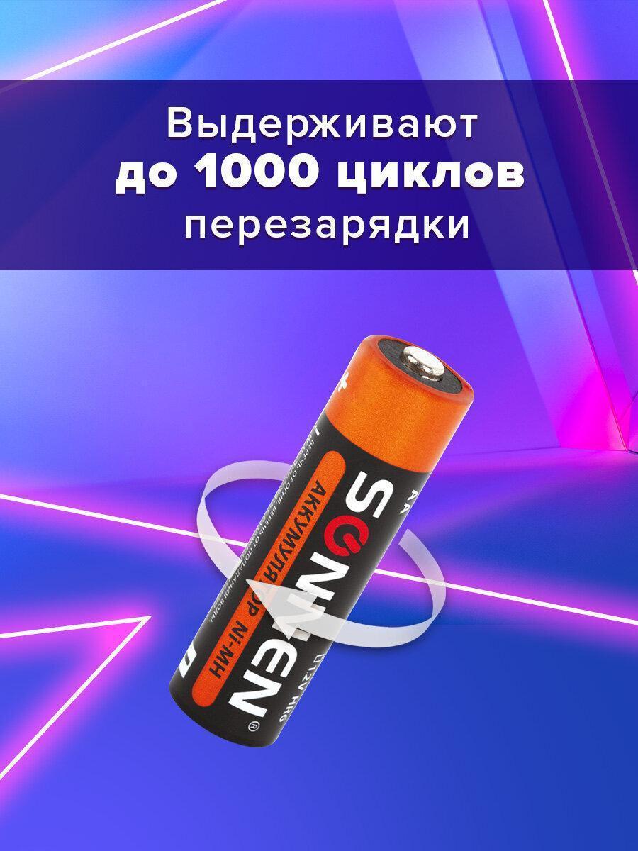 https://img.mvideo.ru/Big/1da19e42-5278-4a23-8793-c23ceb805e4c.jpg