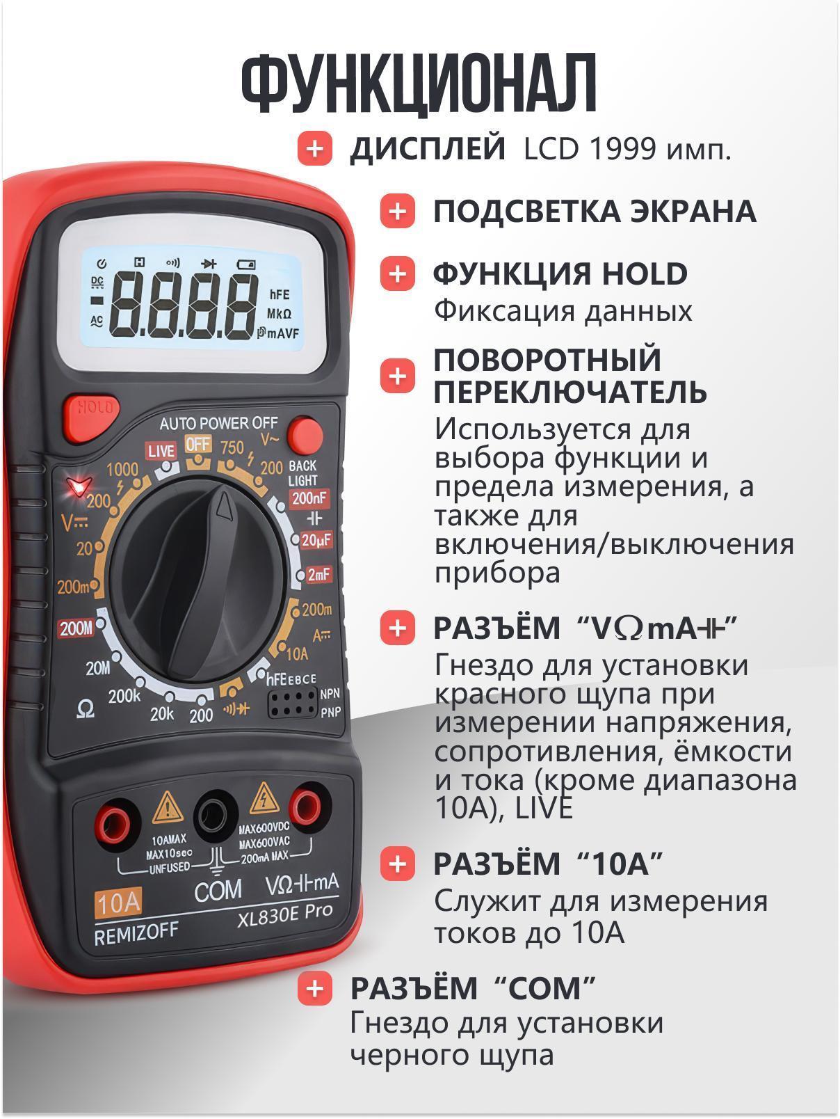 https://img.mvideo.ru/Big/1db3d6d2-6dba-4739-8b8e-21d28f3a9970.jpg