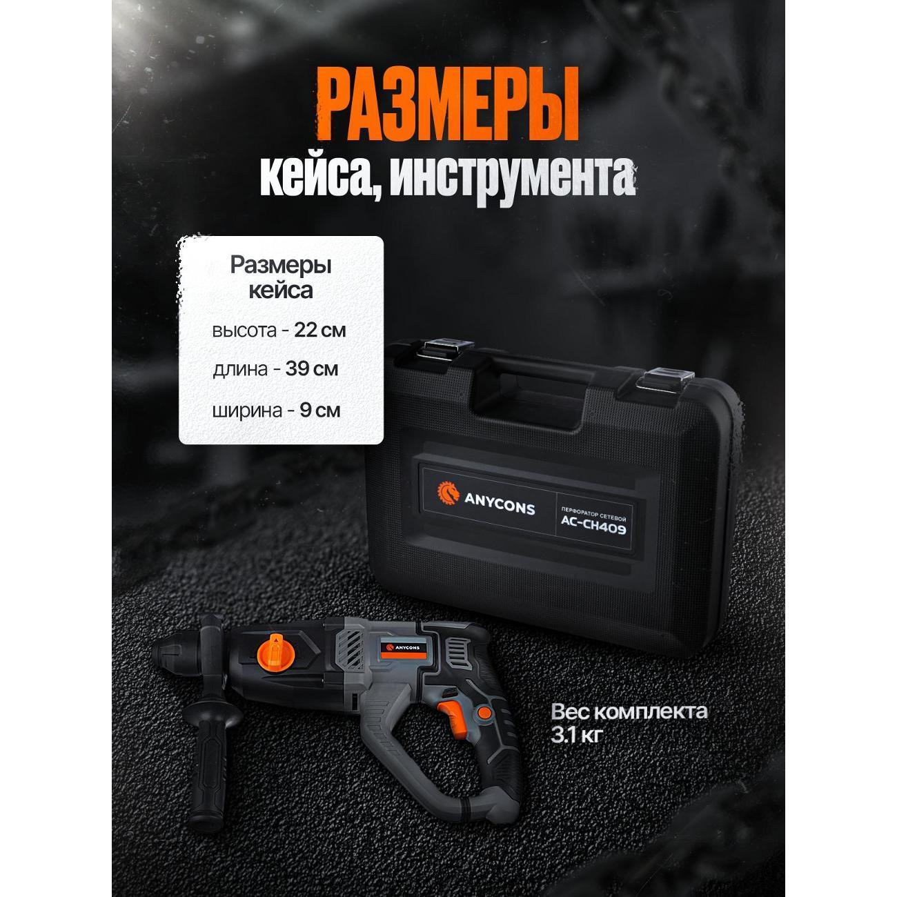 https://img.mvideo.ru/Big/1db793f1-6406-4141-85ea-2e035d662585.jpg