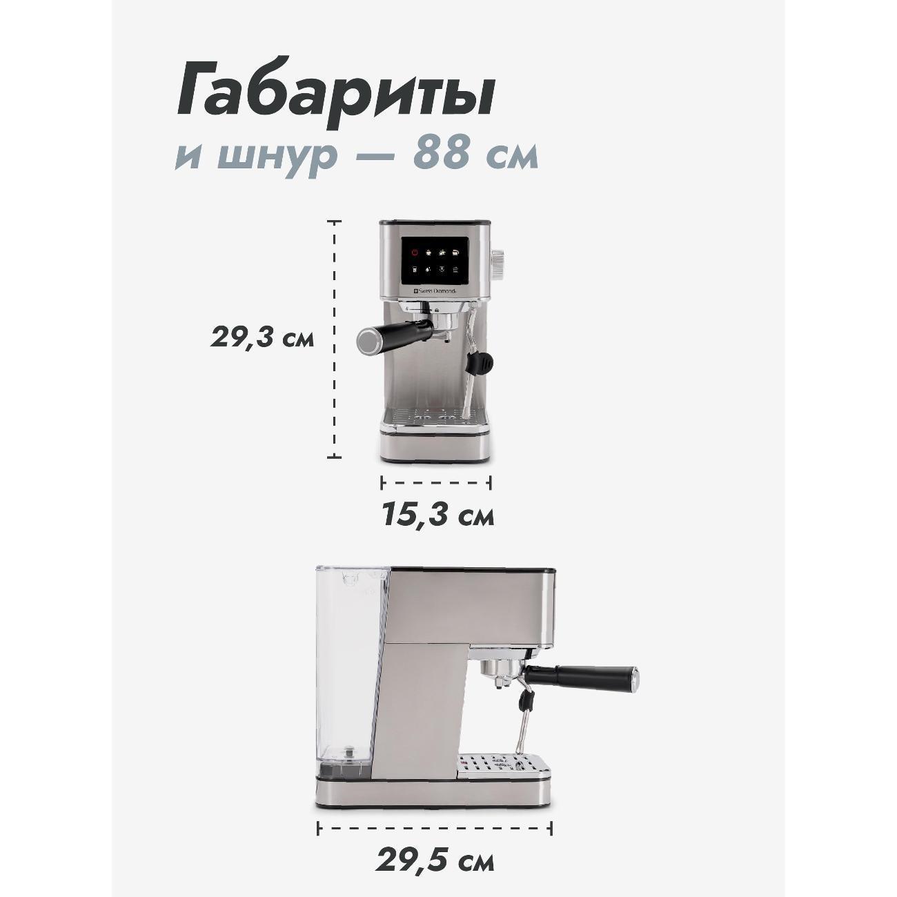 https://img.mvideo.ru/Big/1dc1cdad-0704-497e-a382-edf3a0ba2d33.jpg