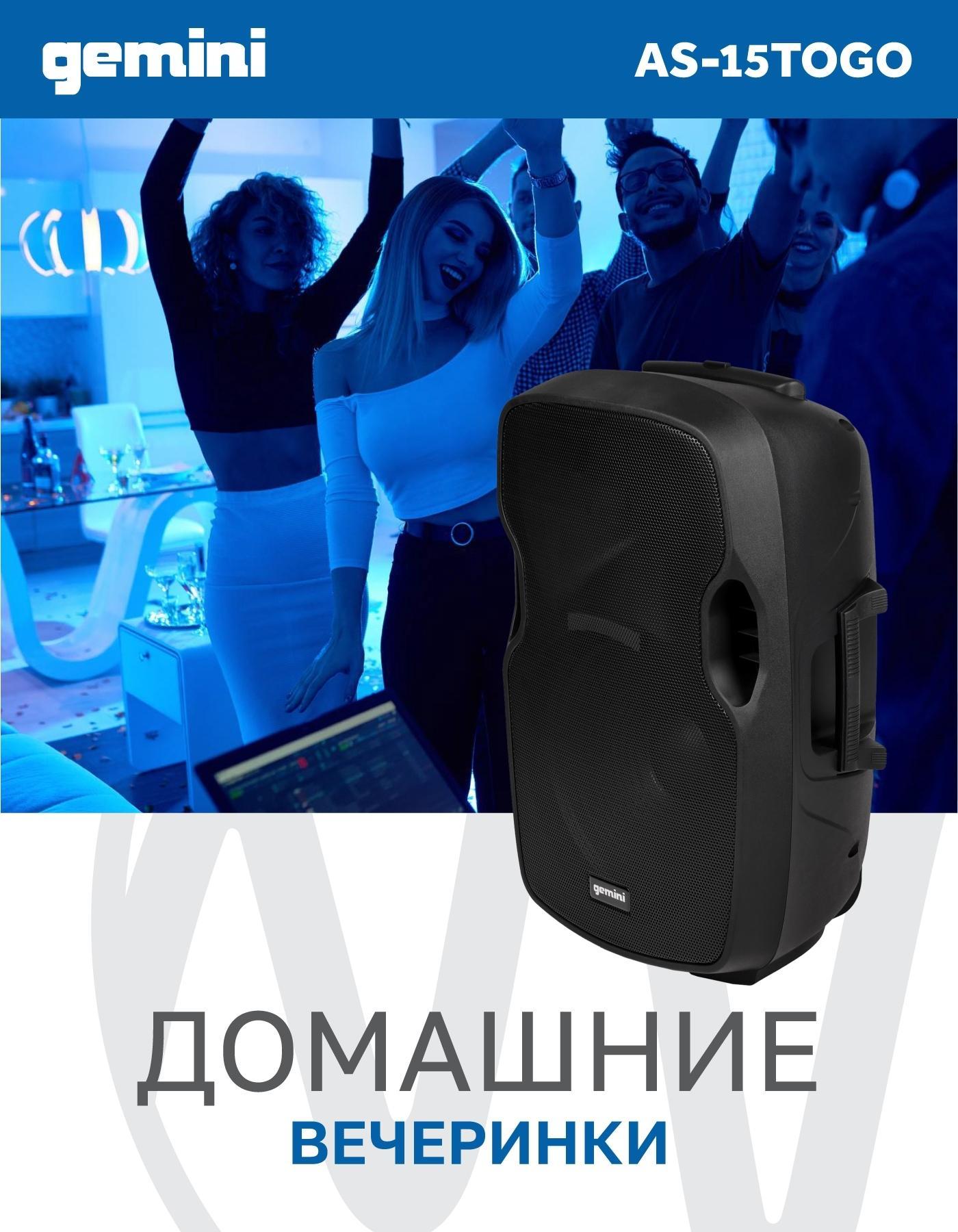 https://img.mvideo.ru/Big/1dc21560-dcb2-424c-8108-1fb9f1984c6f.jpg