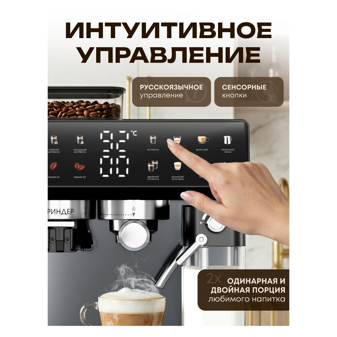 https://img.mvideo.ru/Big/1dd67ec7-4ba0-42e4-9723-986156061454.jpg