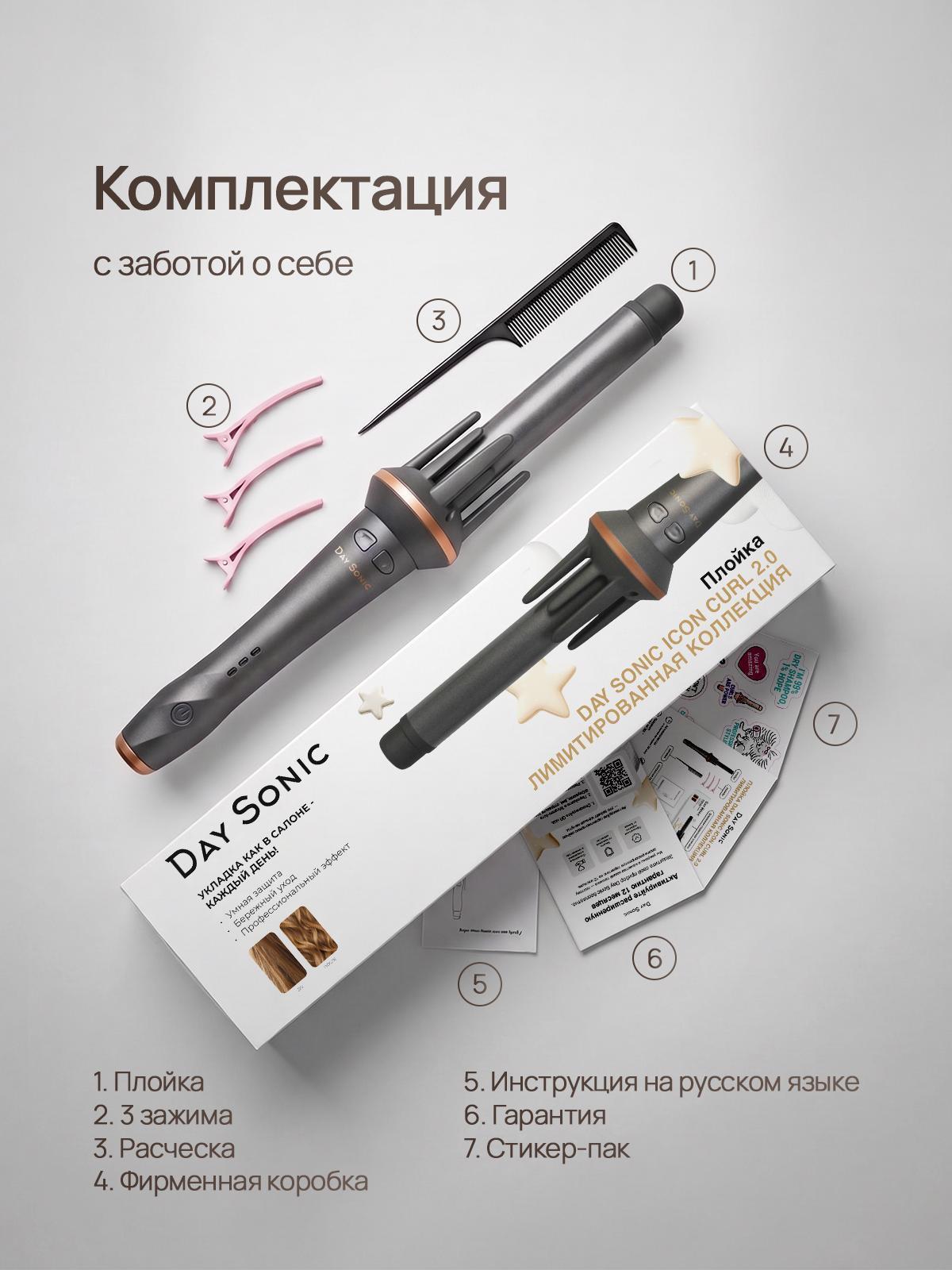 https://img.mvideo.ru/Big/1dd7e59b-8e24-44ed-8af6-96e857add80f.jpg