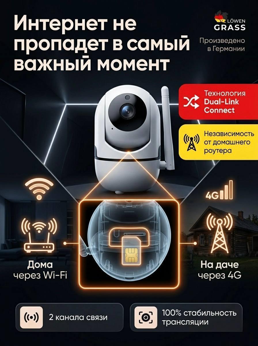 https://img.mvideo.ru/Big/1dd891a3-6ae5-4d26-b8cf-0d5b00e1ec38.jpg