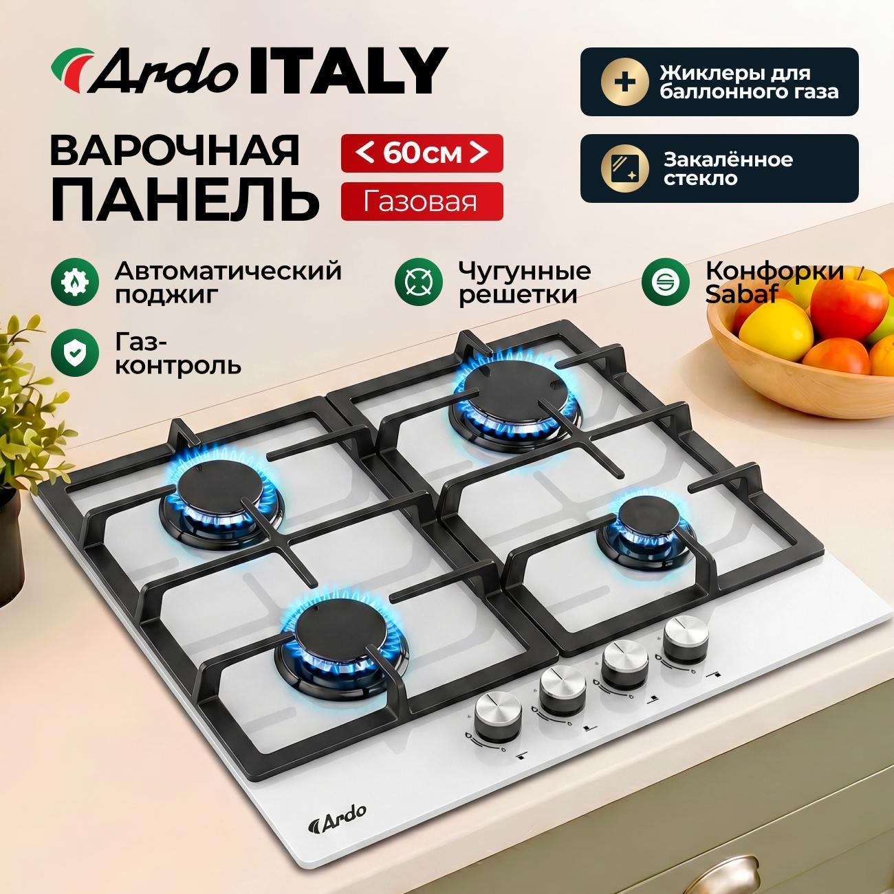 https://img.mvideo.ru/Big/1de56a69-b61f-4306-8b37-c75d8fd5c4ec.jpg