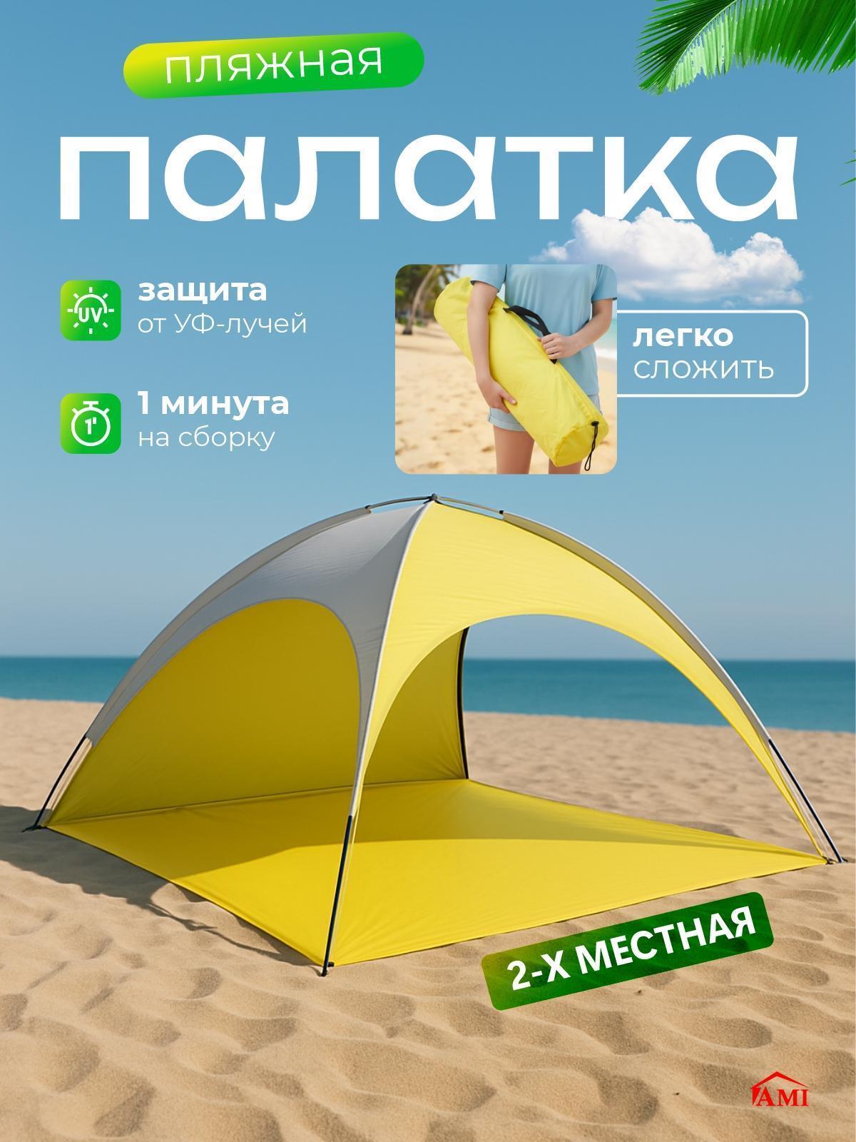 https://img.mvideo.ru/Big/1deaa278-32d7-4daf-bd03-38db34234606.jpg