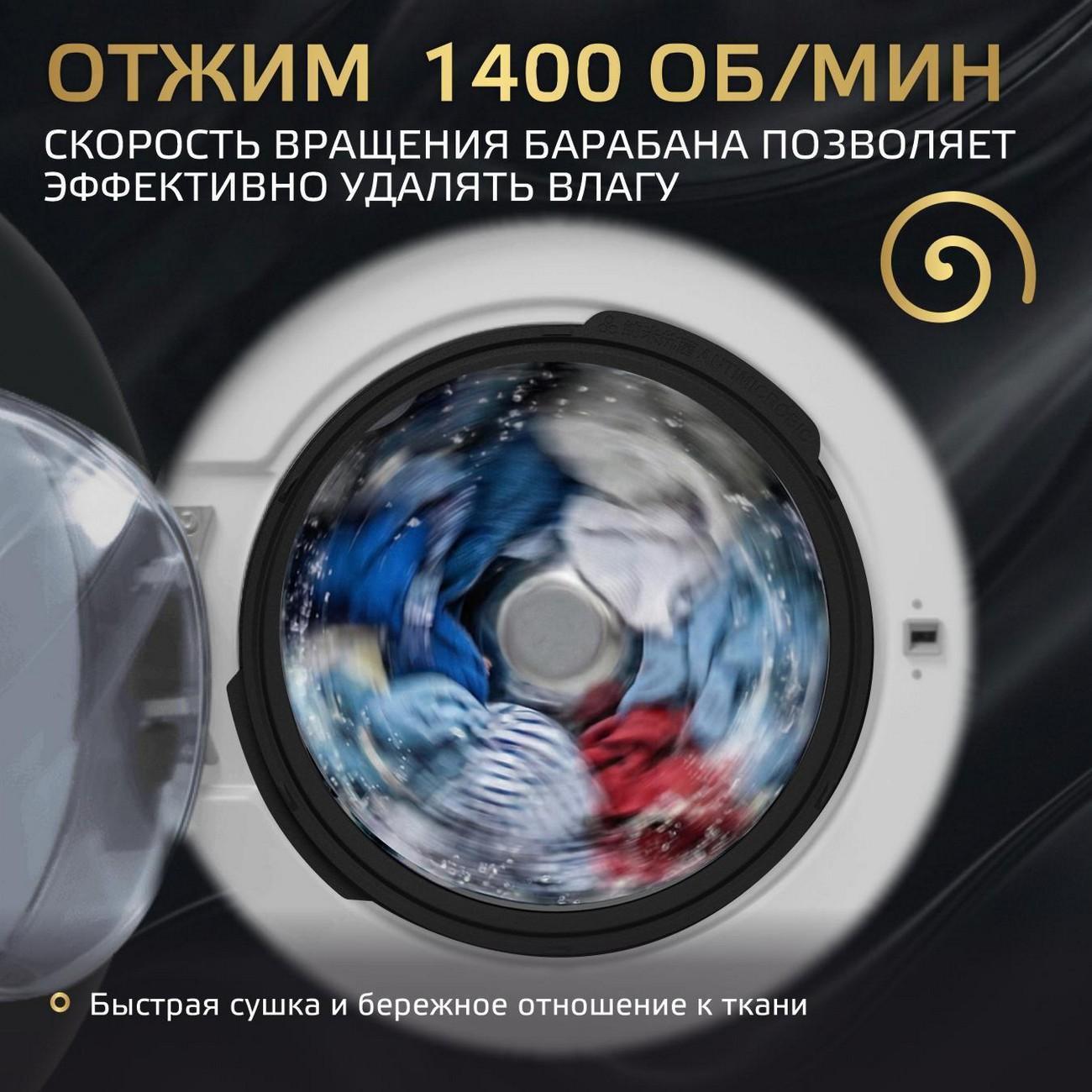 https://img.mvideo.ru/Big/1e15ce28-cc2d-451c-b826-2e96379f2ae3.jpg