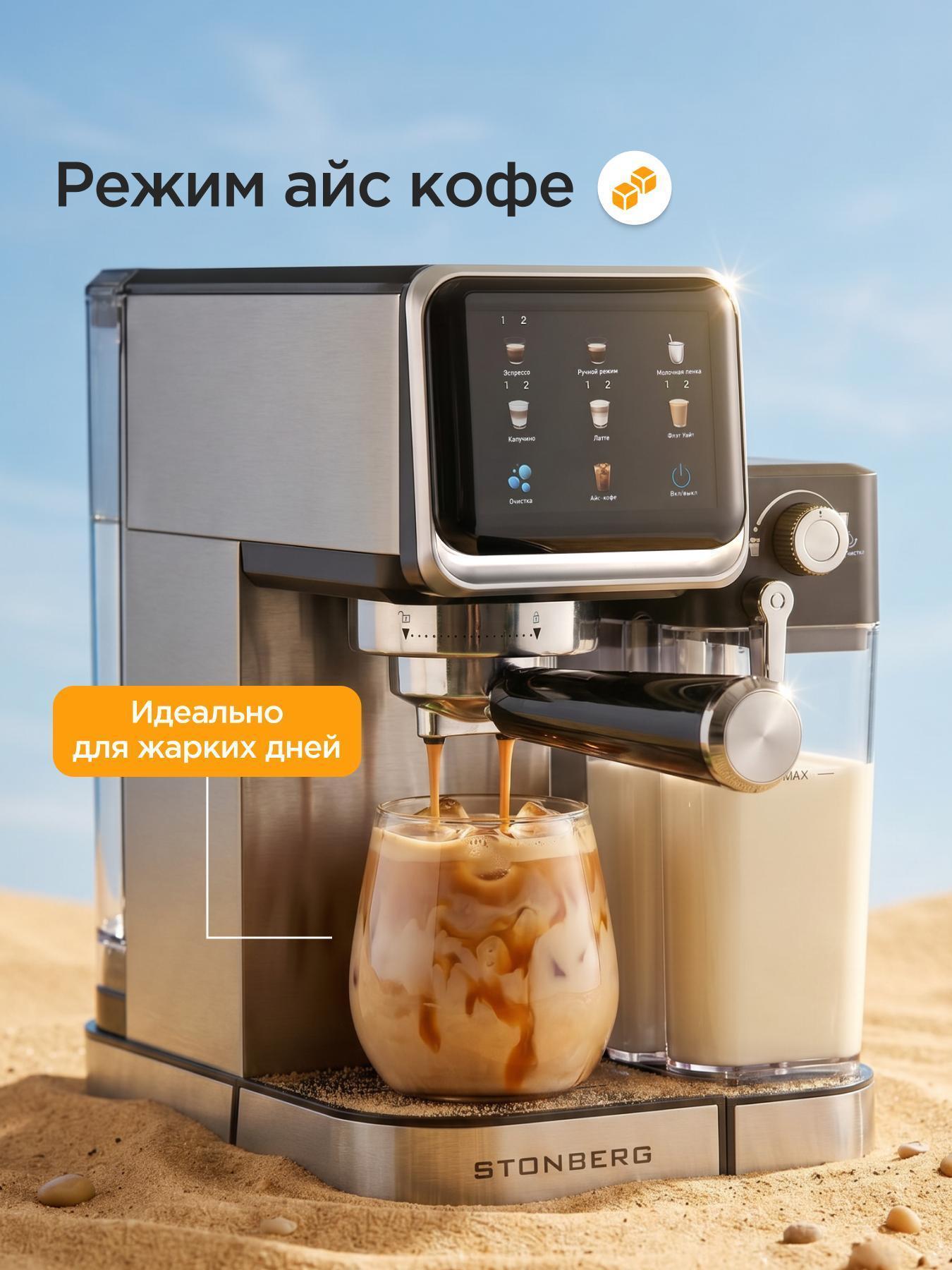 https://img.mvideo.ru/Big/1e18a127-0198-4dd2-9721-968b086fb60d.jpg