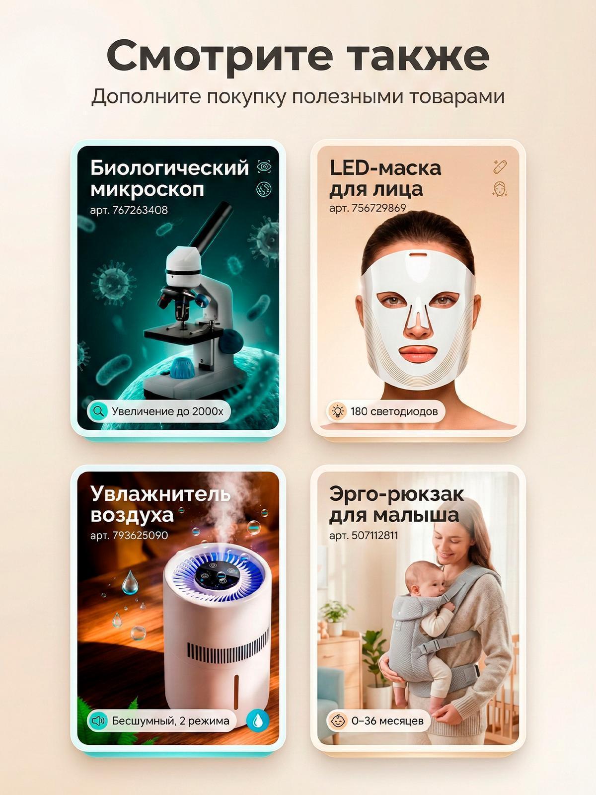 https://img.mvideo.ru/Big/1e1c0c87-c19f-4ce2-85d9-201467bd819b.jpg