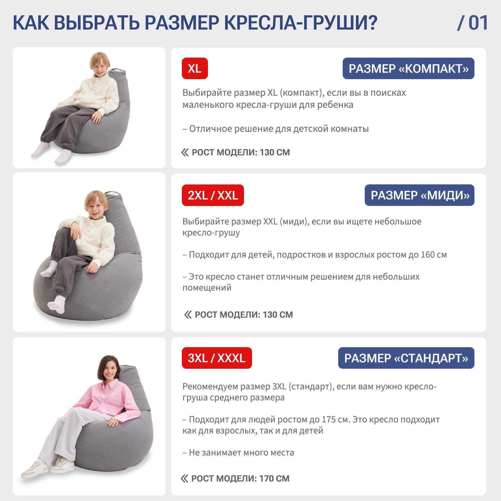 https://img.mvideo.ru/Big/1e36a8b8-e36a-4381-a195-dc782fd5fe46.jpg