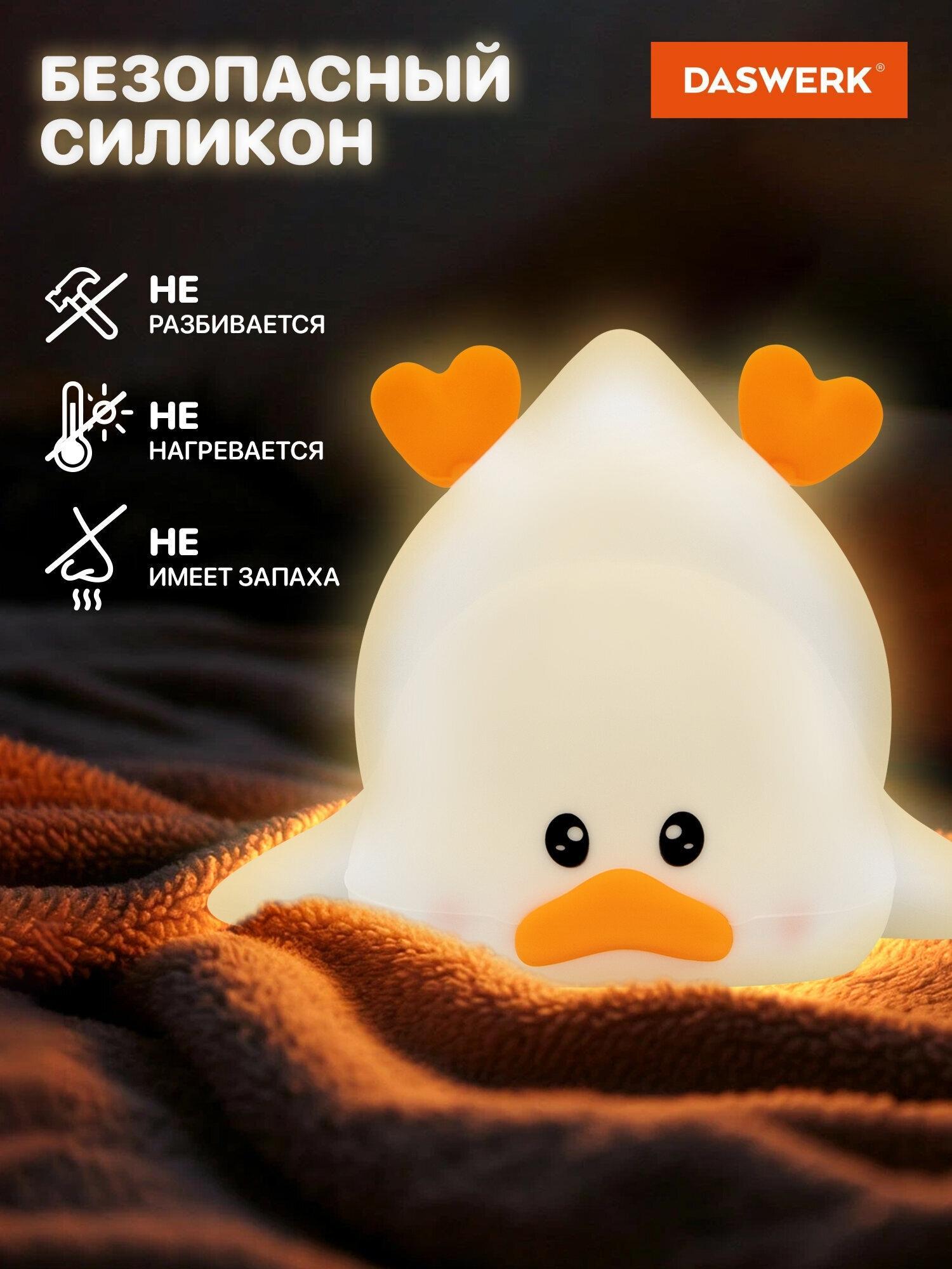 https://img.mvideo.ru/Big/1e5ea15e-b1c4-40b4-b39d-3b7c34511f8e.jpg