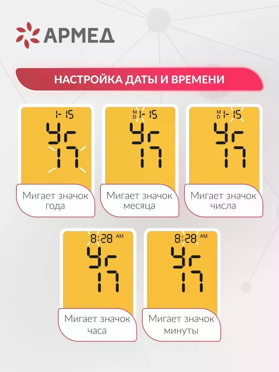 https://img.mvideo.ru/Big/1e605ed1-0ff3-48c6-a829-2c158c03f773.jpg