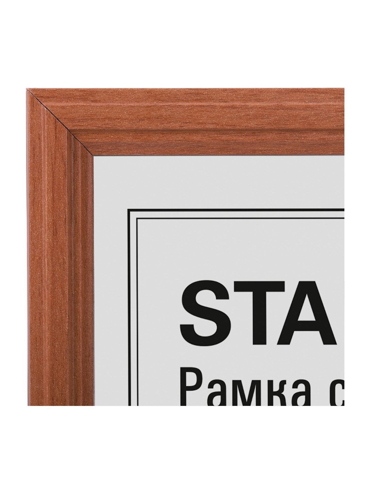 https://img.mvideo.ru/Big/1e62e2d6-bf7a-4b33-b0f8-4500682692a0.jpg