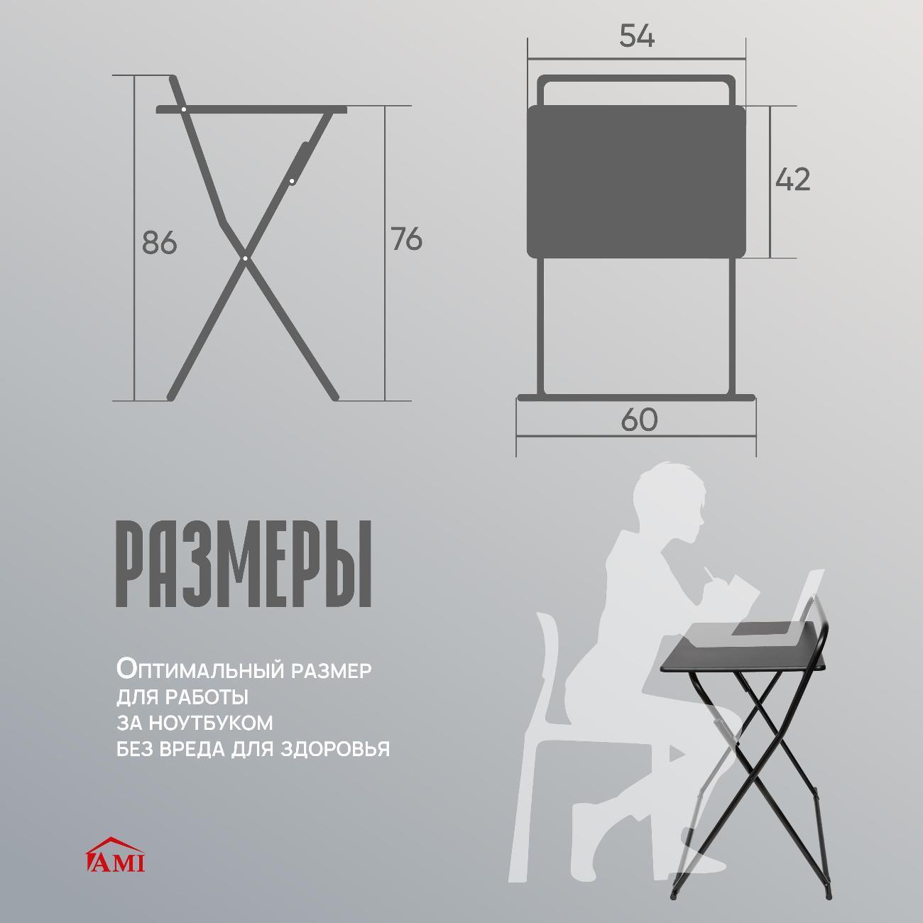 https://img.mvideo.ru/Big/1e8b135d-e371-45c5-8d63-1ad97d802333.jpg