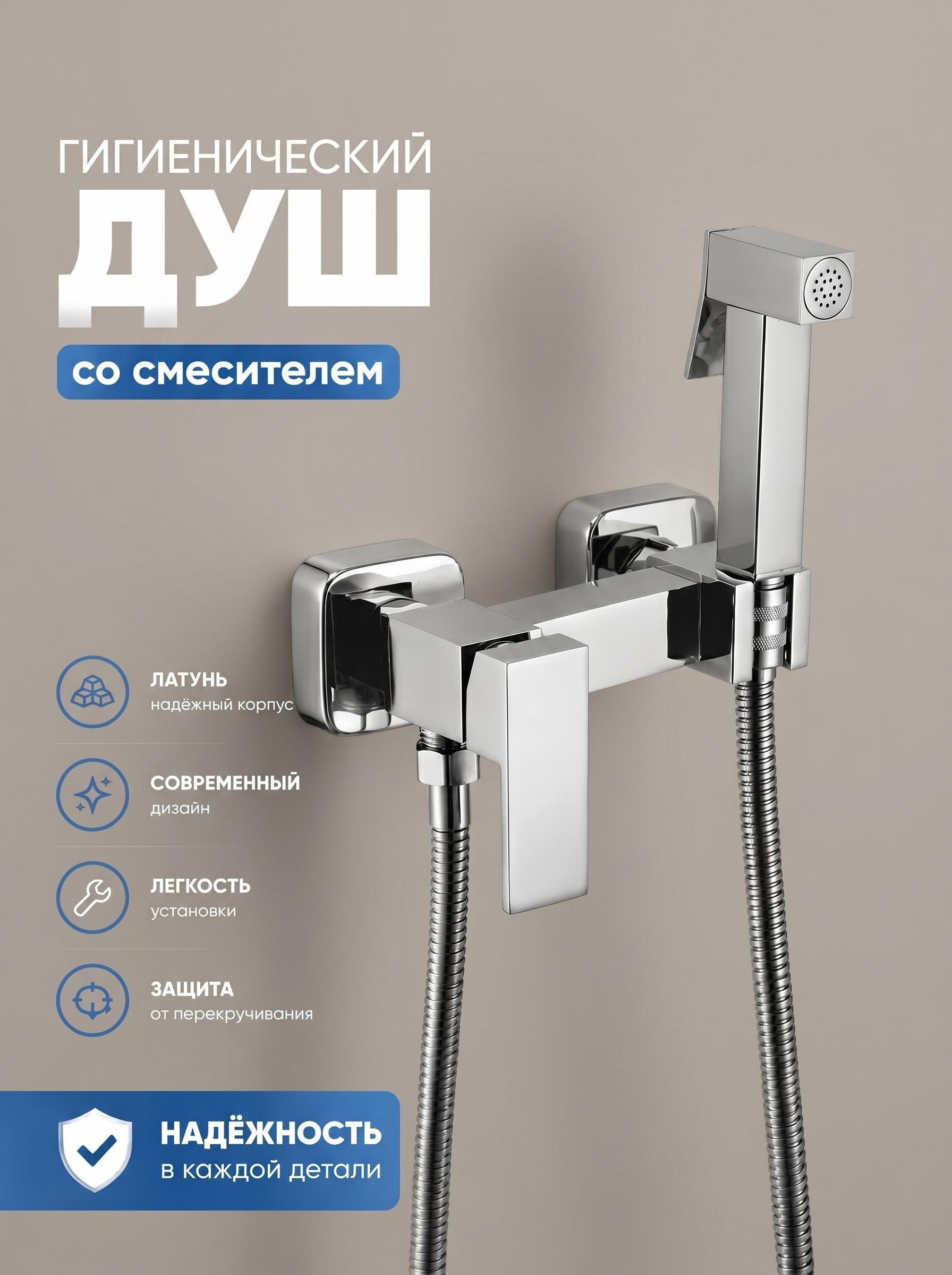 https://img.mvideo.ru/Big/1e8e56ff-d2dc-4780-ae28-d36b1e672556.jpg