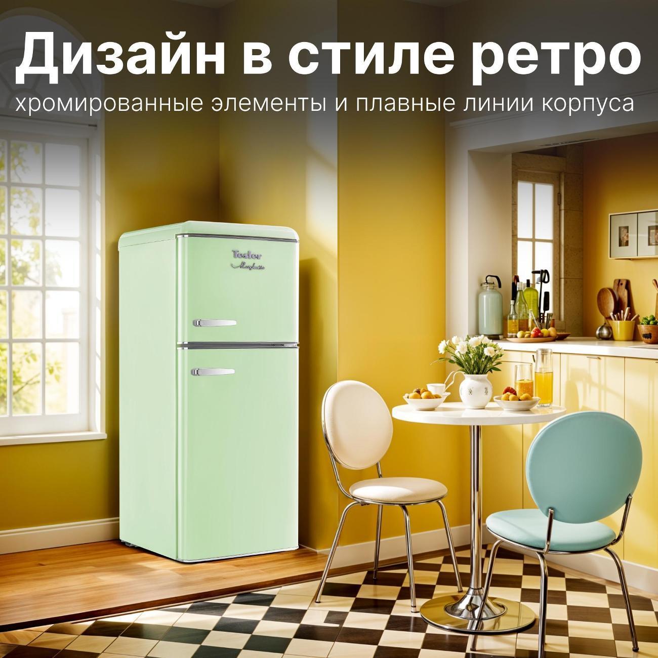 https://img.mvideo.ru/Big/1ea25f68-505a-47f6-a4a2-f26835584064.jpg