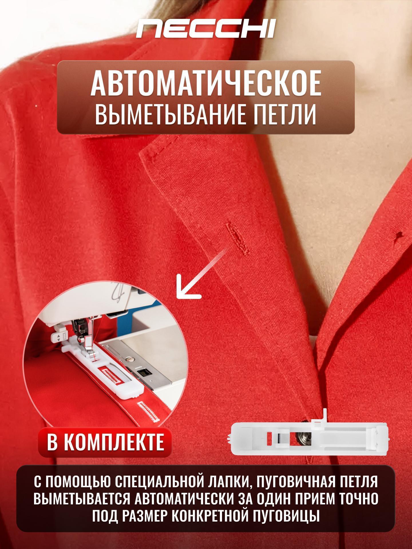 https://img.mvideo.ru/Big/1eae29c3-fd8f-4de1-bb62-83a371996dfd.jpg