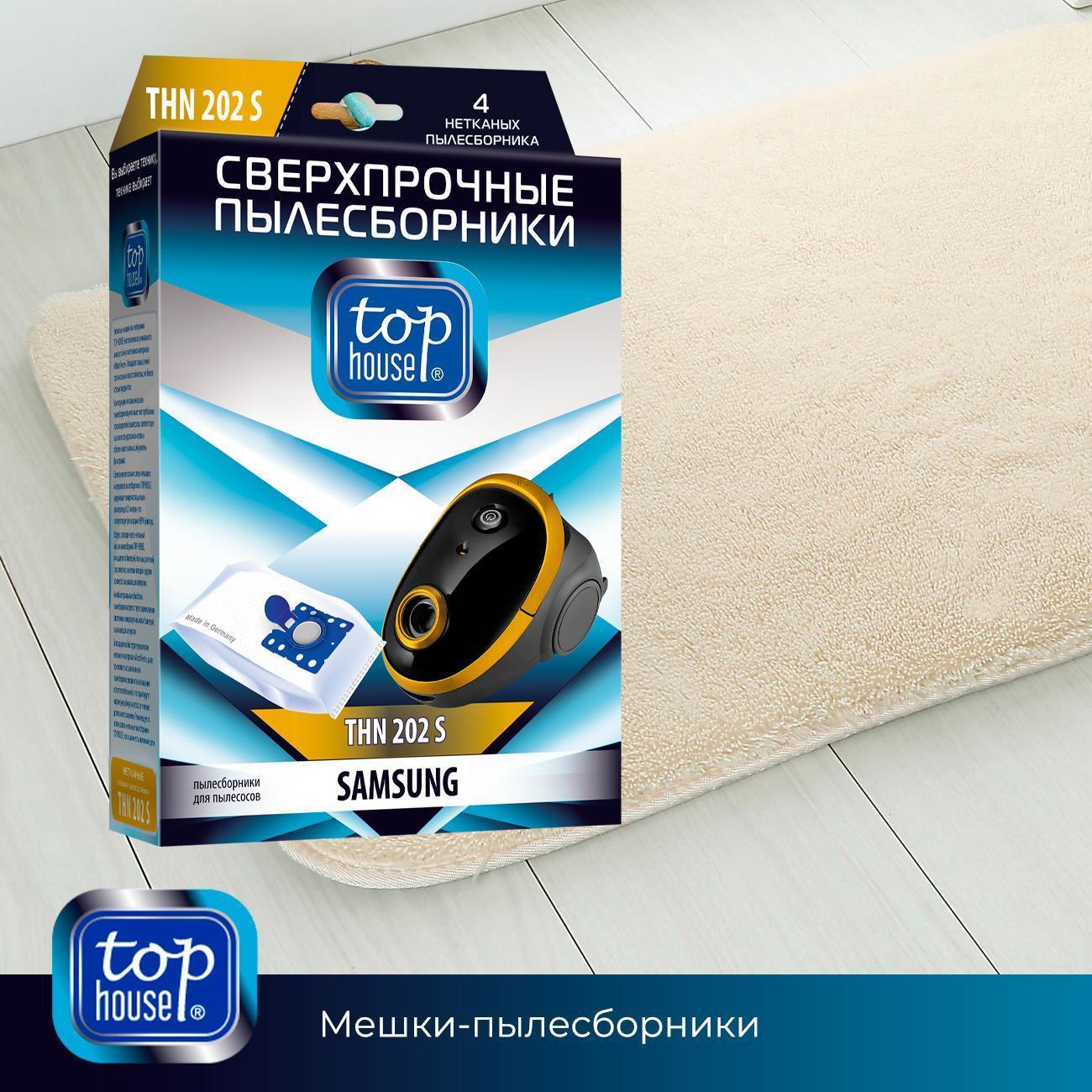 https://img.mvideo.ru/Big/1eaec55c-cb03-4a80-b692-cb1691516dc5.jpg