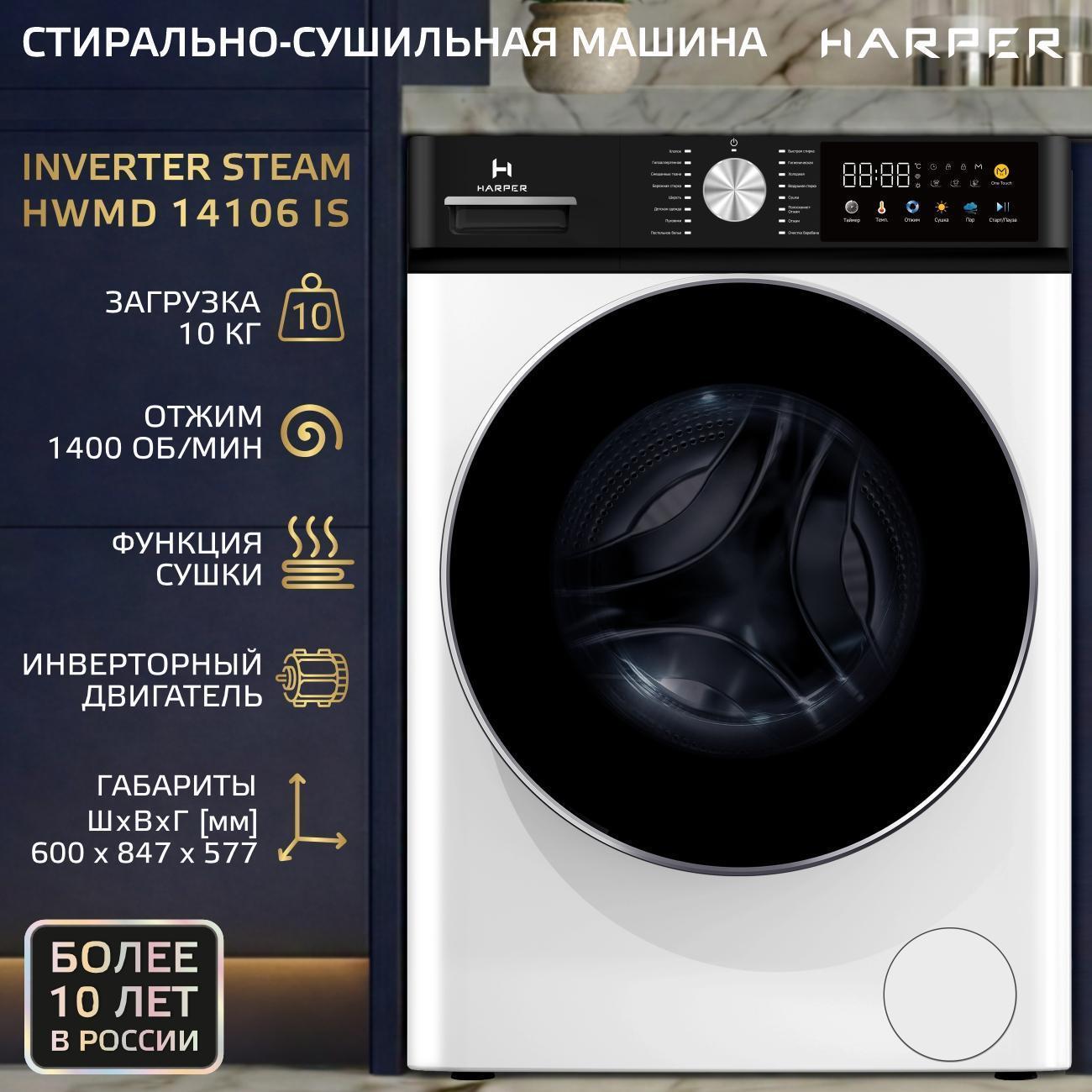 https://img.mvideo.ru/Big/1ebcf1e6-275c-466e-8f68-e077bbf0489d.jpg