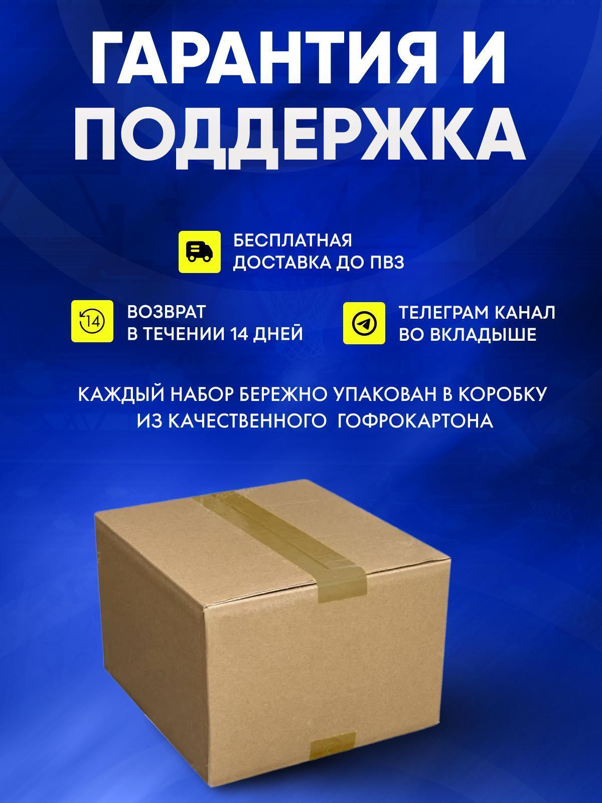 https://img.mvideo.ru/Big/1ec462d2-b3a6-45f1-b5a7-08f786249c82.jpg