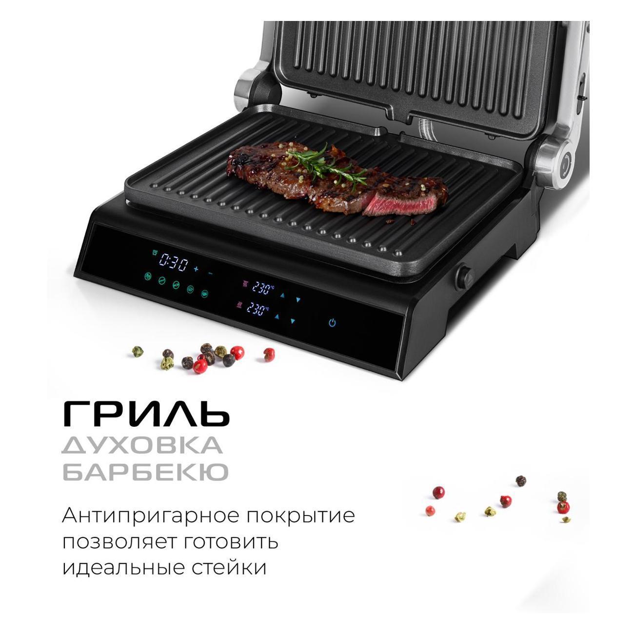 https://img.mvideo.ru/Big/1eca8f13-f007-4a8a-9161-7ac83b5e8c07.jpg
