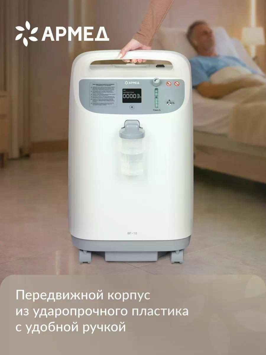 https://img.mvideo.ru/Big/1ecc8d4f-759e-41aa-a4d9-d8245c010e6b.jpg