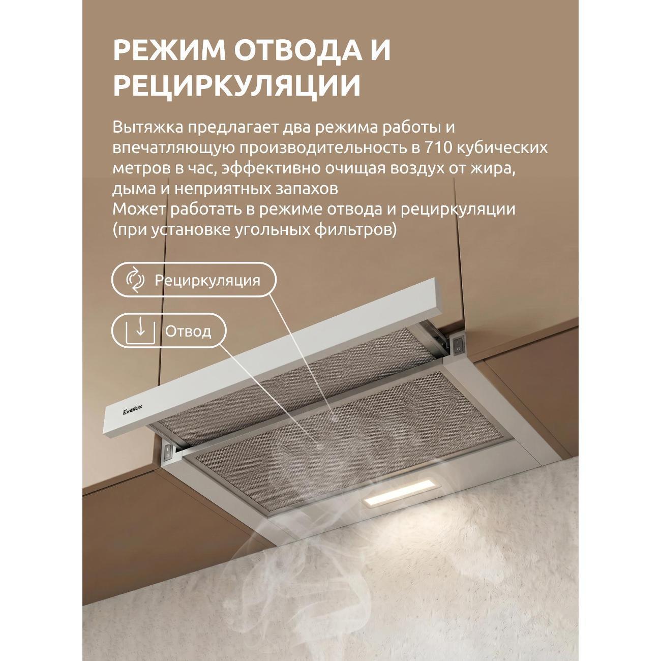 https://img.mvideo.ru/Big/1ed0b56e-0b00-4429-98f1-847307d02b22.jpg