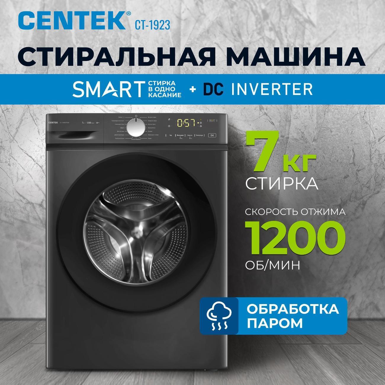 https://img.mvideo.ru/Big/1ed845a5-942a-4b47-9ee4-fed558f0cc7e.jpg