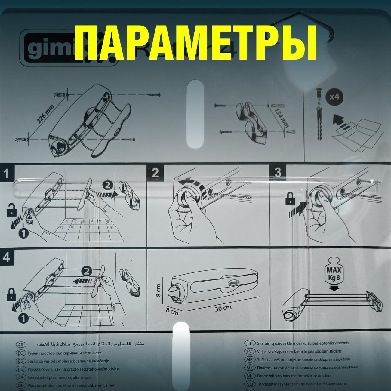https://img.mvideo.ru/Big/1edd151a-f8e4-4ddd-b261-0aef22744394.jpg