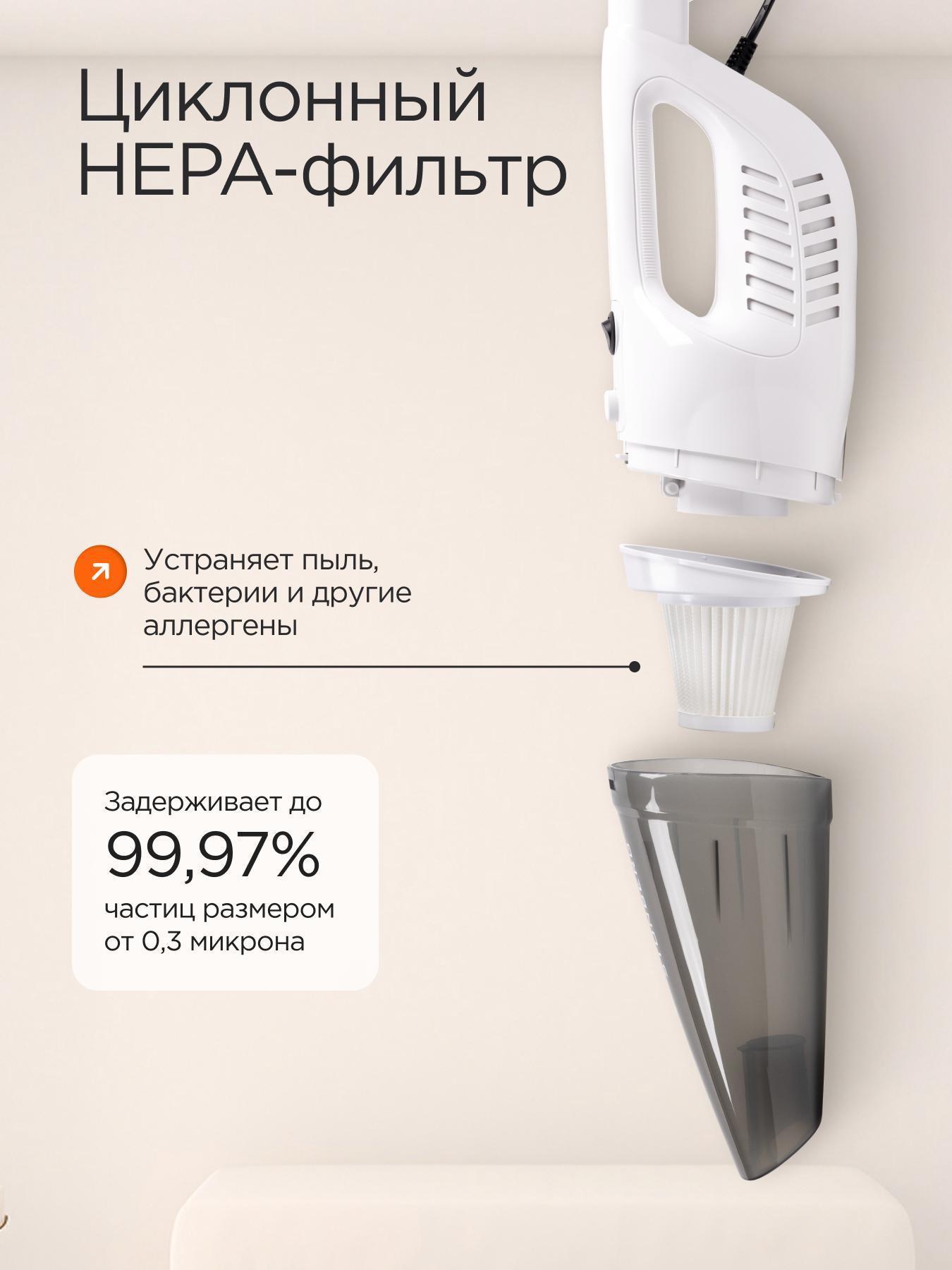 https://img.mvideo.ru/Big/1eea093c-a2ea-4ed2-b1cc-633305a7ccb4.jpg