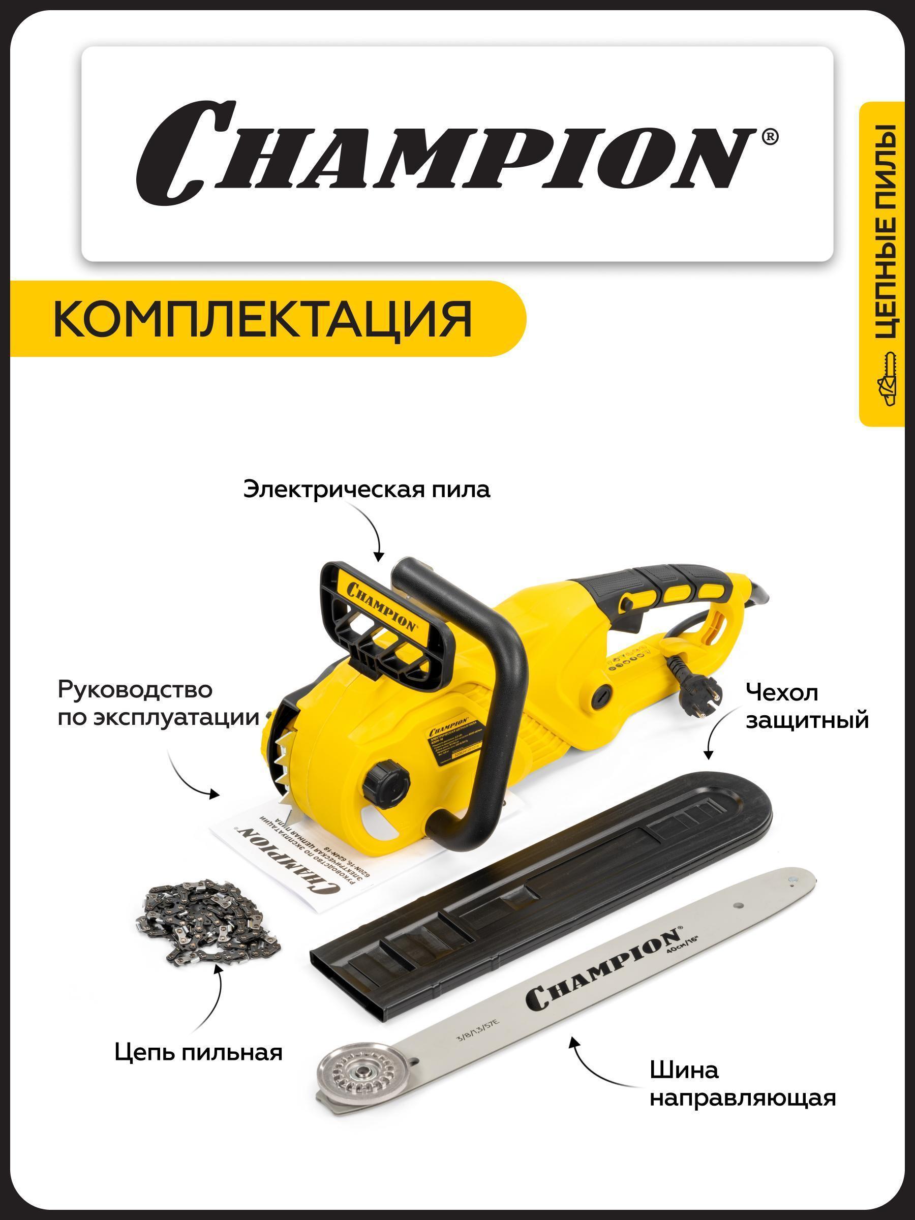 https://img.mvideo.ru/Big/1eea31c5-a0b9-4f08-a8df-b6fe78220c13.jpg