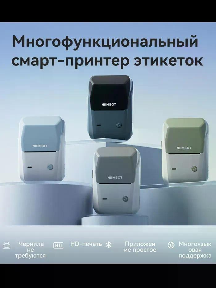 https://img.mvideo.ru/Big/1eee094e-3081-4ebe-83b9-72336ce61411.jpg