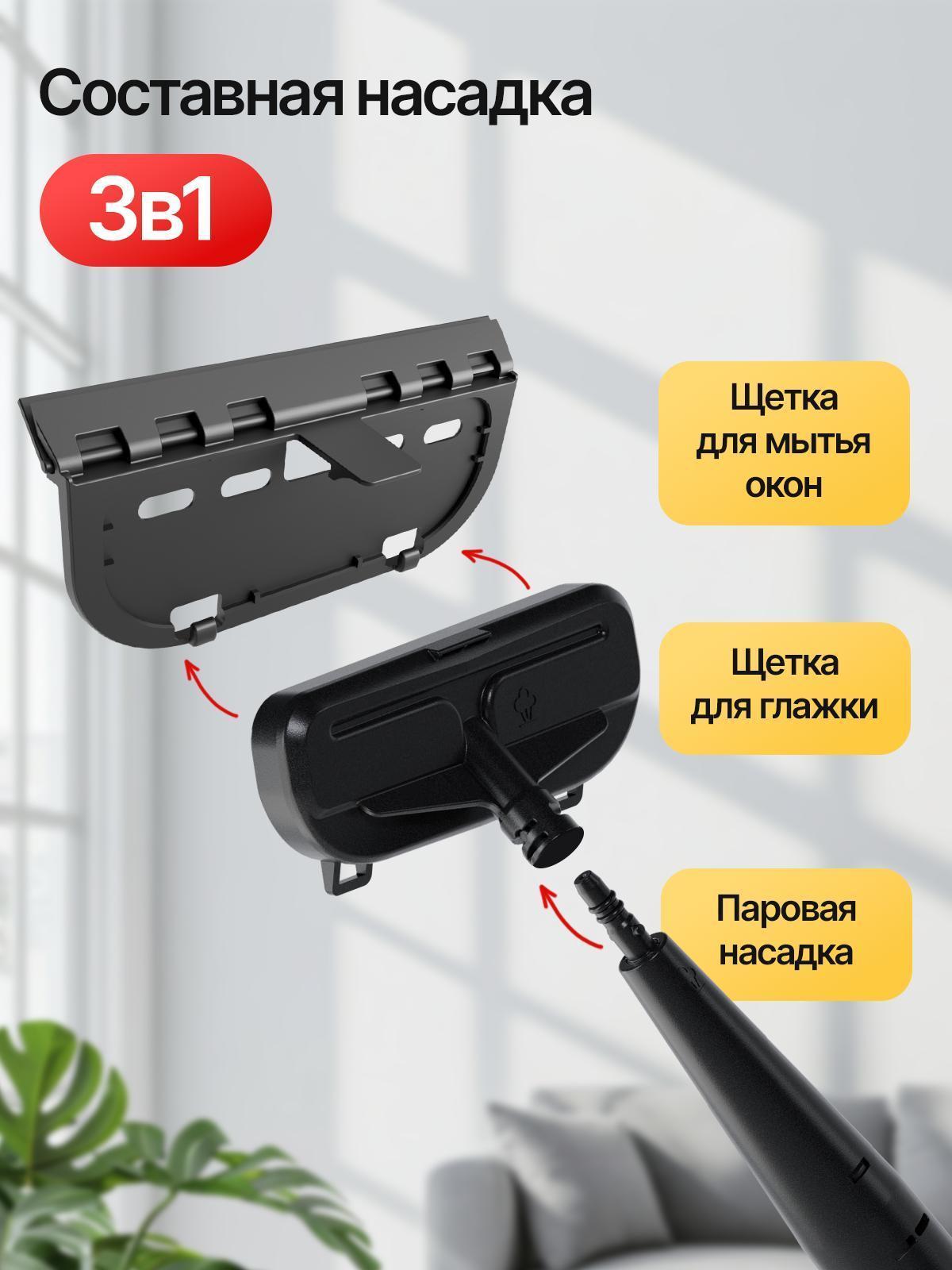https://img.mvideo.ru/Big/1f0a0db6-1b1c-4767-91d9-58f1f1d86527.jpg