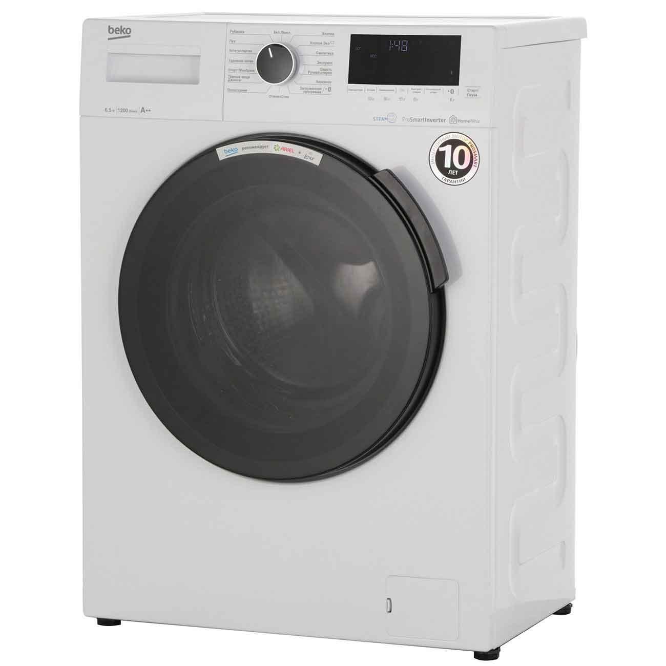 Beko | Стиральная машина узкая Beko WSPE6H616W