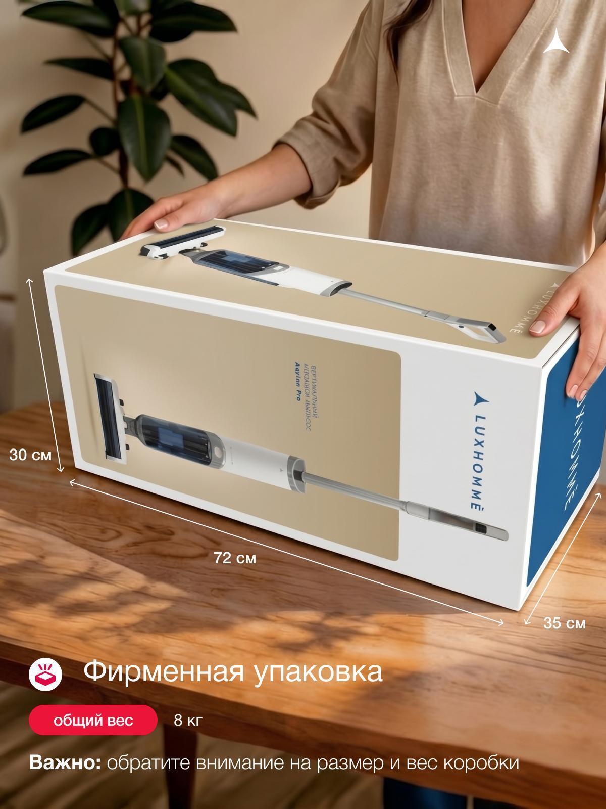 https://img.mvideo.ru/Big/1f269a21-a211-467f-aca7-c5014d540775.jpg