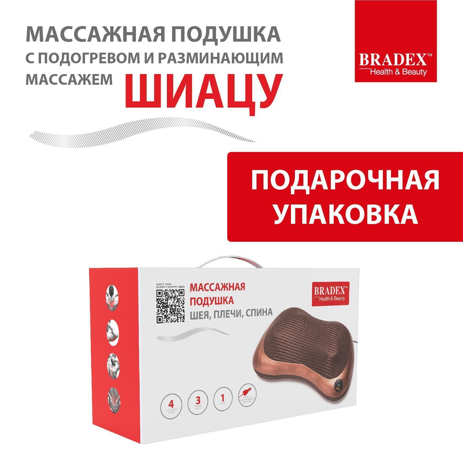 https://img.mvideo.ru/Big/1f35e66c-45fc-4236-9bcd-4d0c367e3afc.jpg